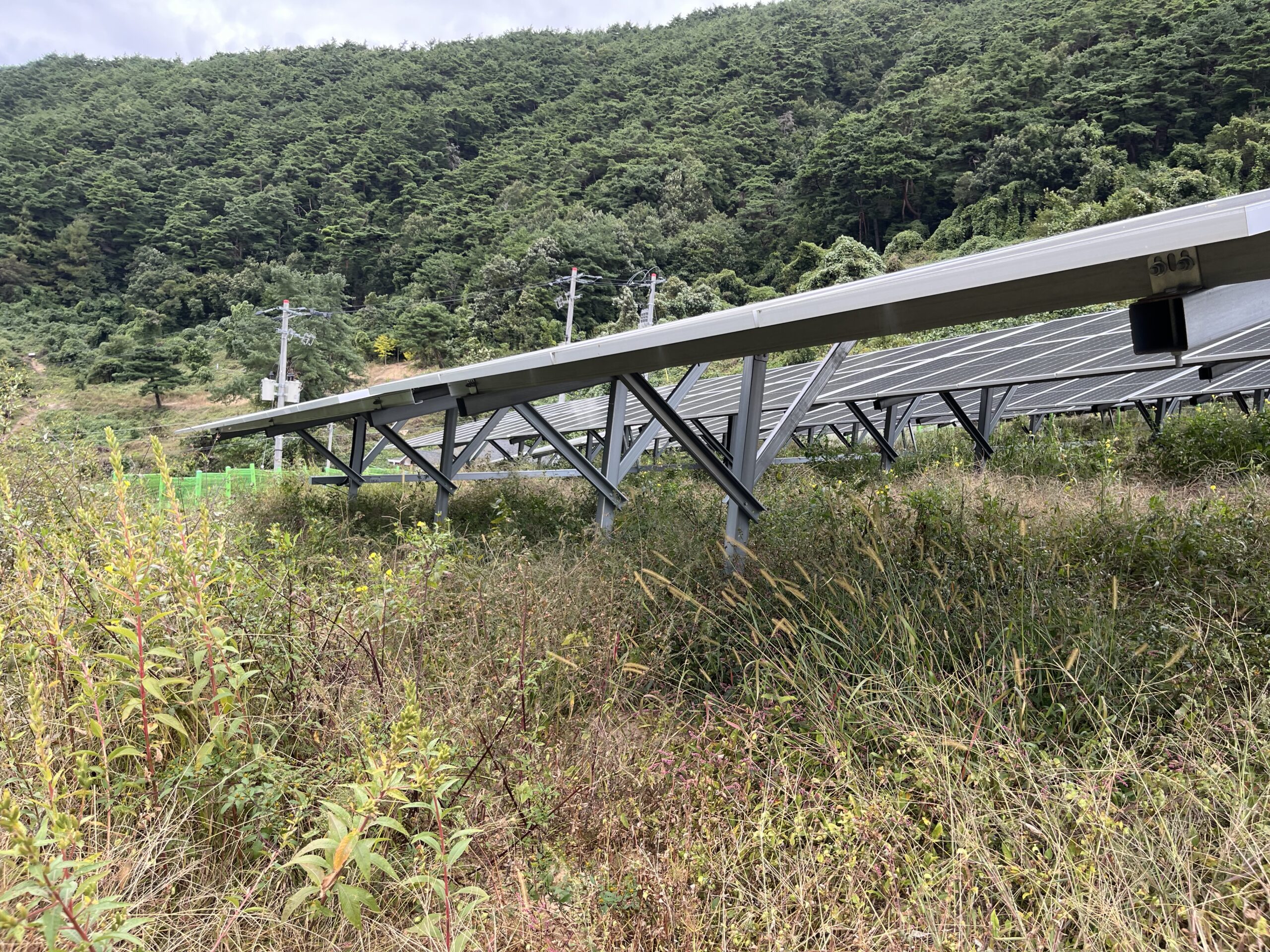 태양광 시공 전